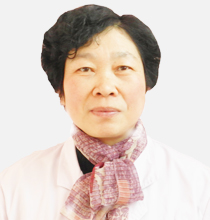 李秀荣　主任医师