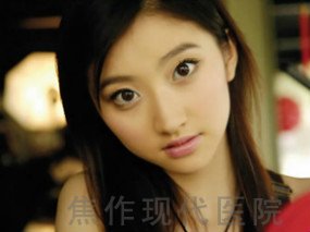 月经前白带多是不是病?