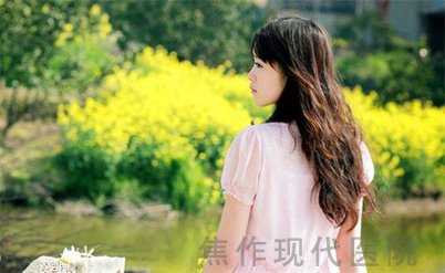 腋臭患者早期的症状有哪些?