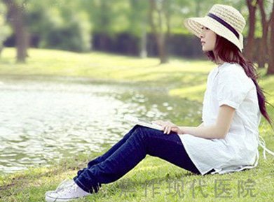 您的白带是黑色的吗?