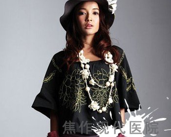 月经不调该如何调理?