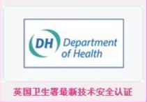 <strong>英伦ai-v无痛人流术</strong>