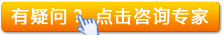 金州精子精液检查大讲堂