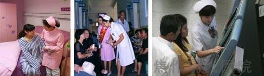 河南首家微创妇科医院