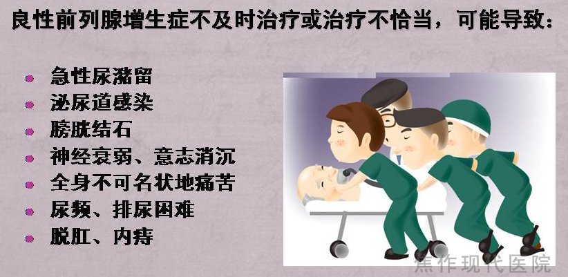 <strong>ǰӲΣ</strong>