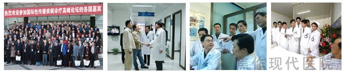 汇集国内专家，练好医院内功