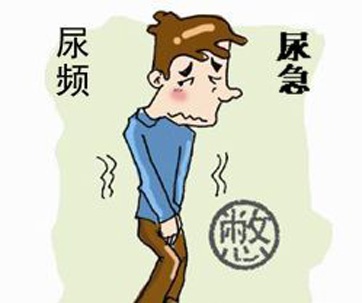 <strong>纳米光能技术治疗前列腺炎金标准</strong>